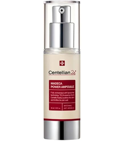 Amazon.co.jp: 【Centellian24/センテリアン24】 ダーマパルス